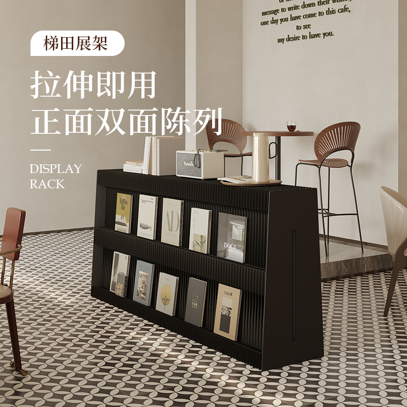 Regał składany, regał na gazet – Home Decor Brochure recenzja i cena