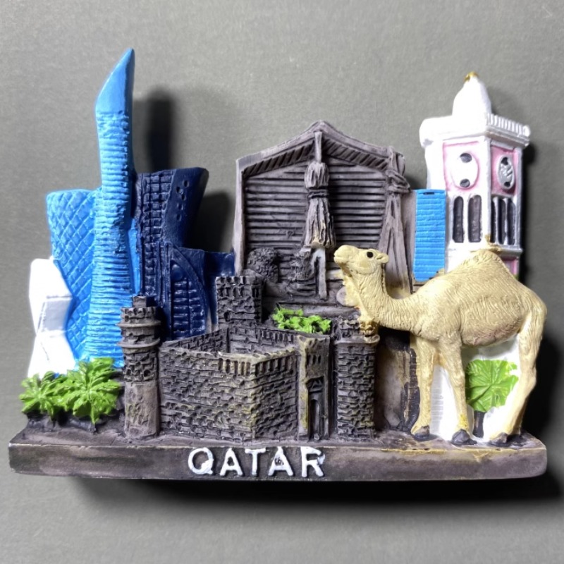 Magnesy na lodówkę Katar na Bl – Home Decor Qatar recenzja i cena