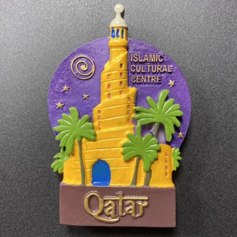 Magnesy na lodówkę Katar na Bl – Home Decor Qatar recenzja i cena