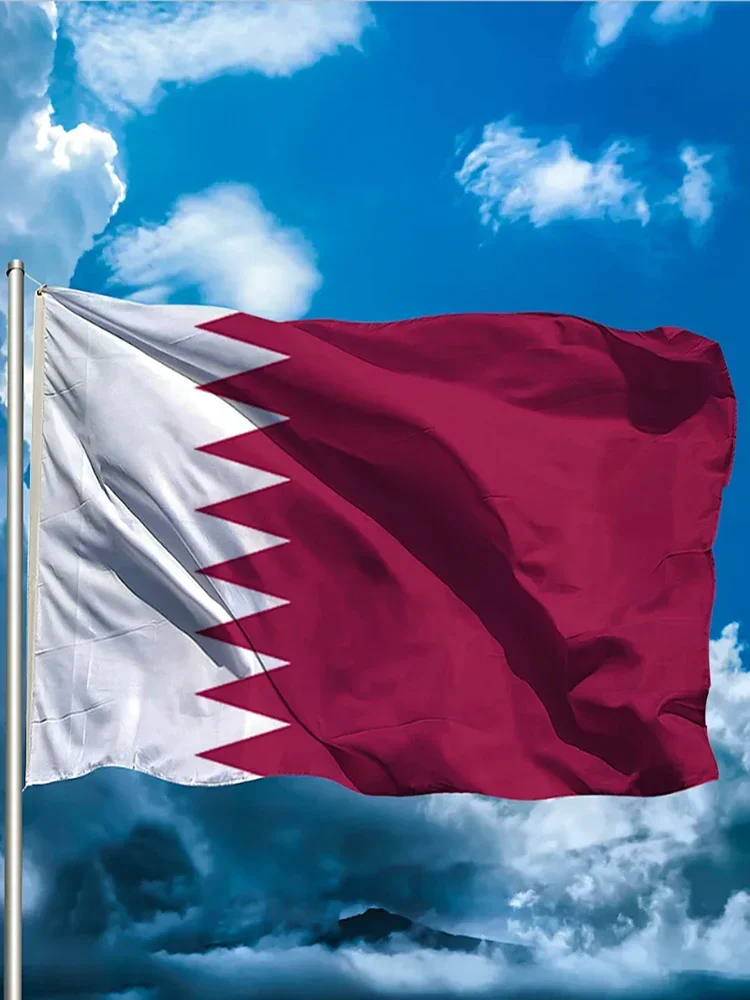 Flaga Kataru 60x90cm 90x150cm  – Home Decor Qatar recenzja i cena